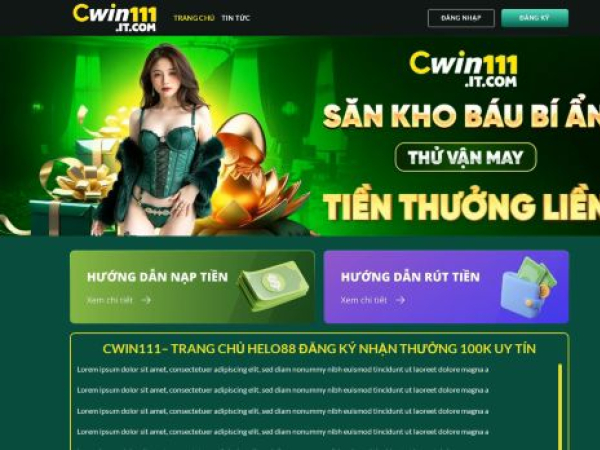 cwin111.it.com
