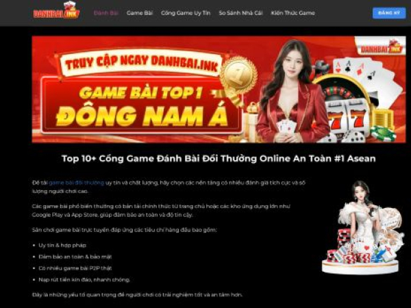 danhbai.ink
