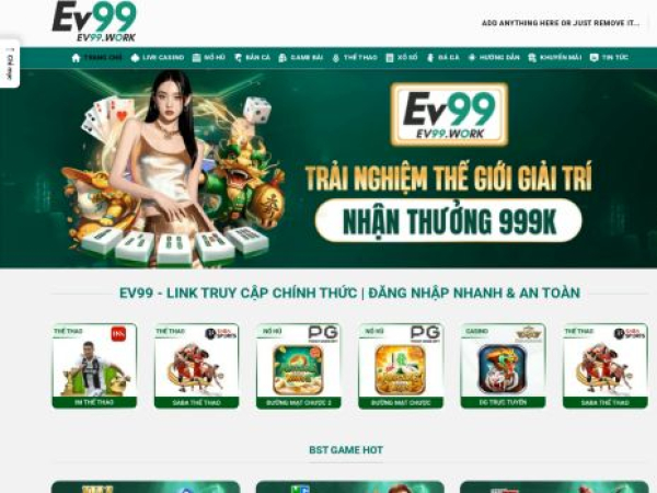 ev99.work