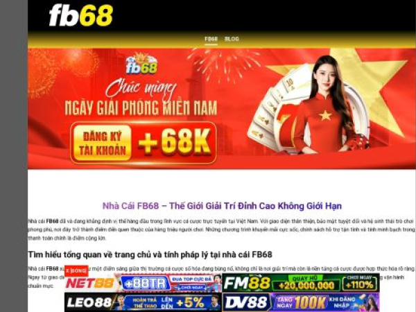 fb68.town