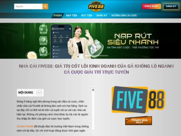 five88.onl