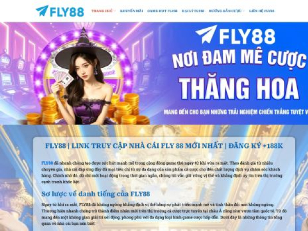 fly88.sh