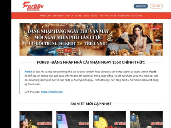 for88v.net