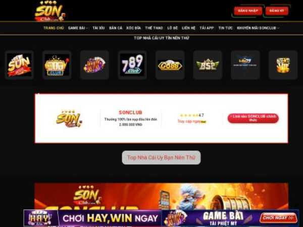 gameplay18.sa.com