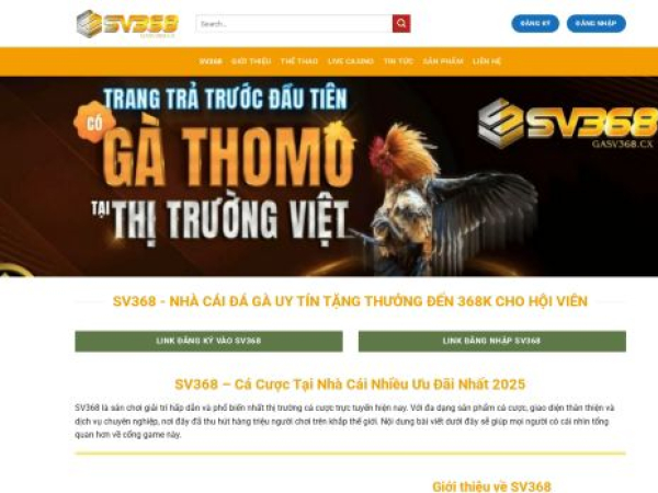 gasv368.cx