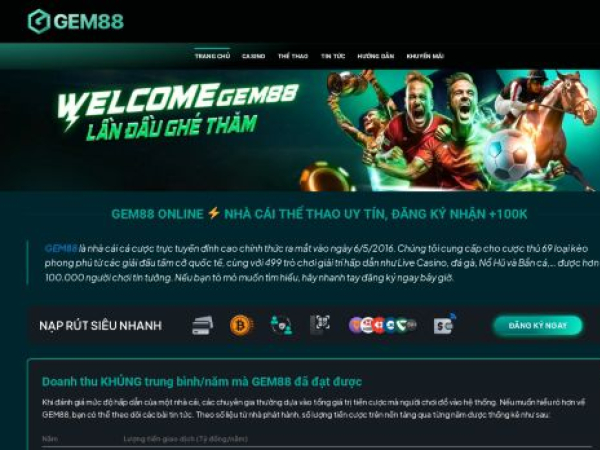gem88.uk.com