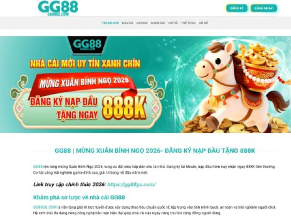 gg88gs.com