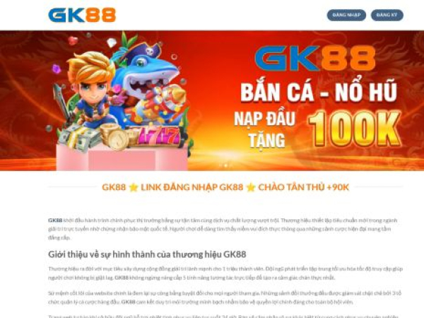gk8848.com