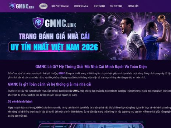 gmnc.link