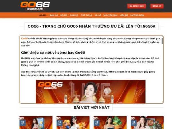 go66.me