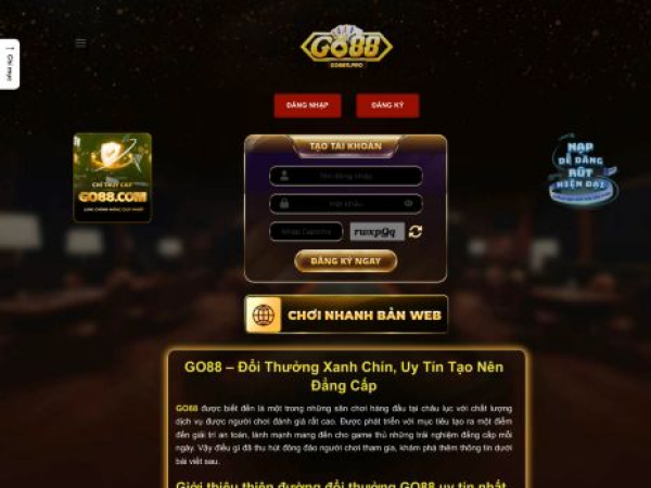 go8811.pro