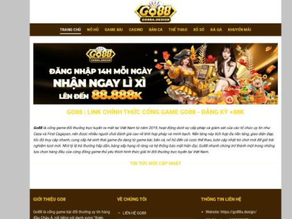 go88a.design
