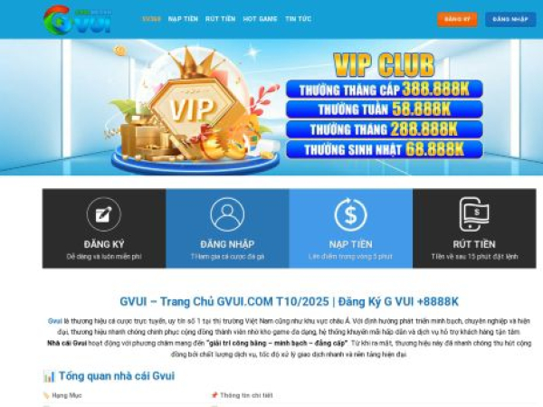 gvui.us.com