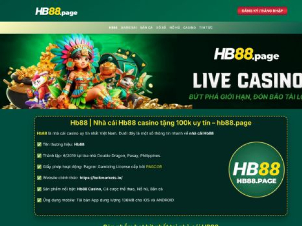 hb88.page