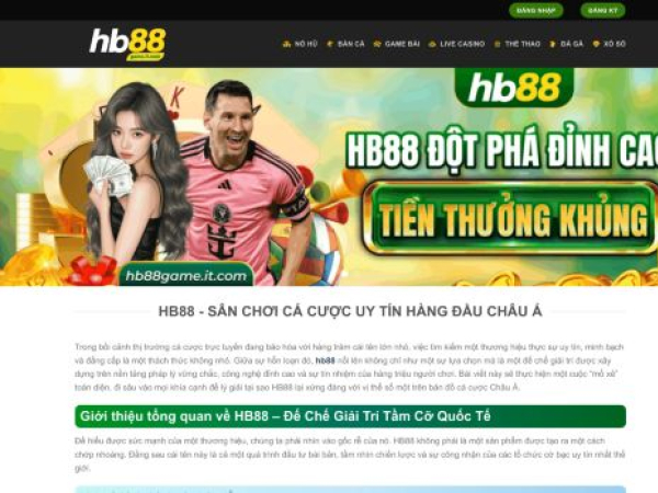 hb88game.it.com