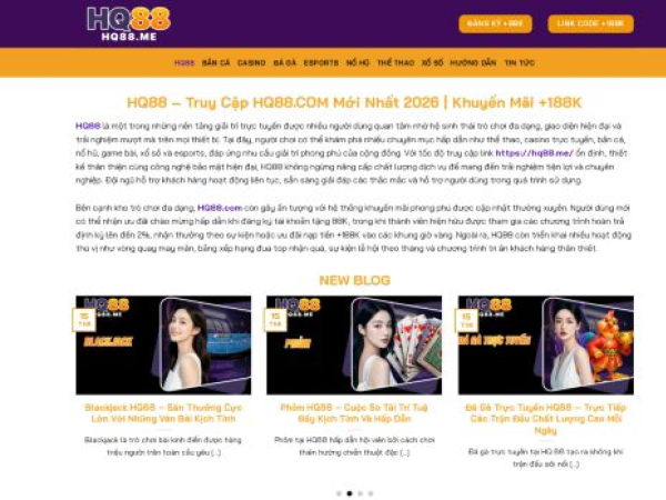 hq88.me