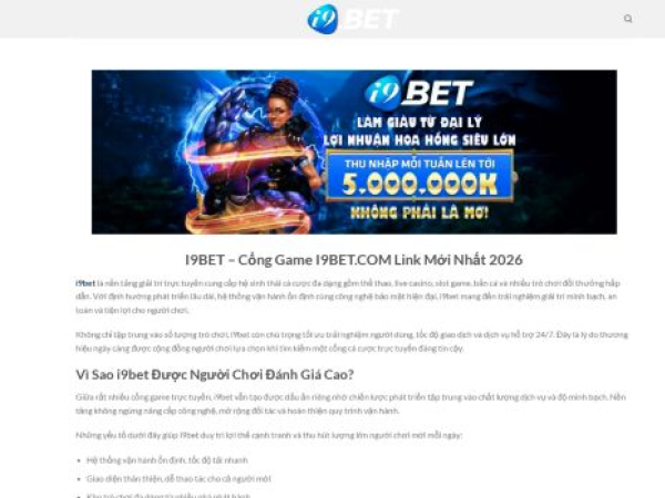 i9bets.cn.com