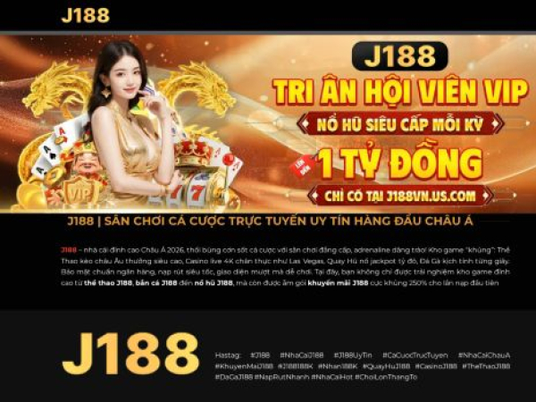 j188vn.us.com