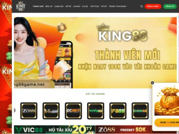 king88.cn.com