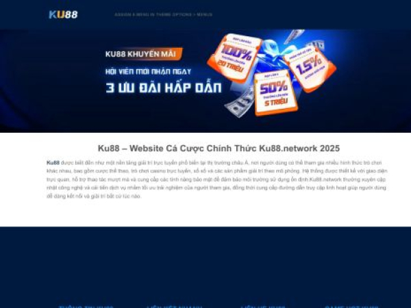 ku88.network
