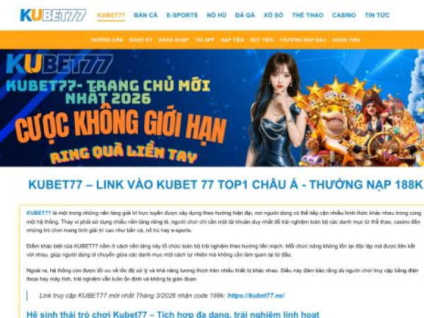 kubet77.ee