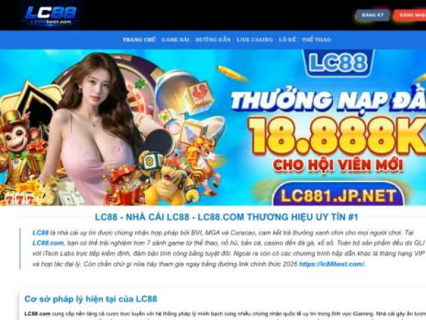 lc88best.com