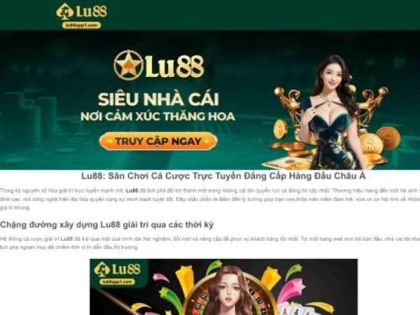 lu88app1.com
