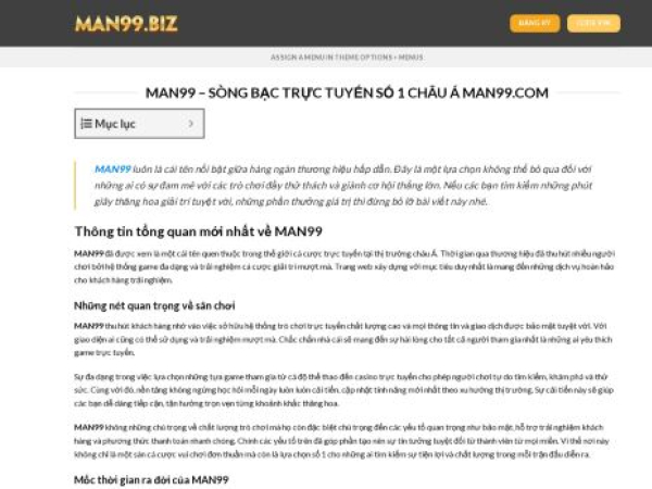 man99.biz