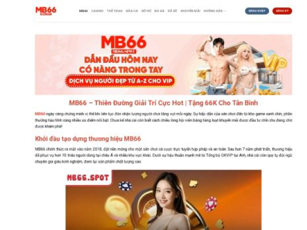 mb66.spot