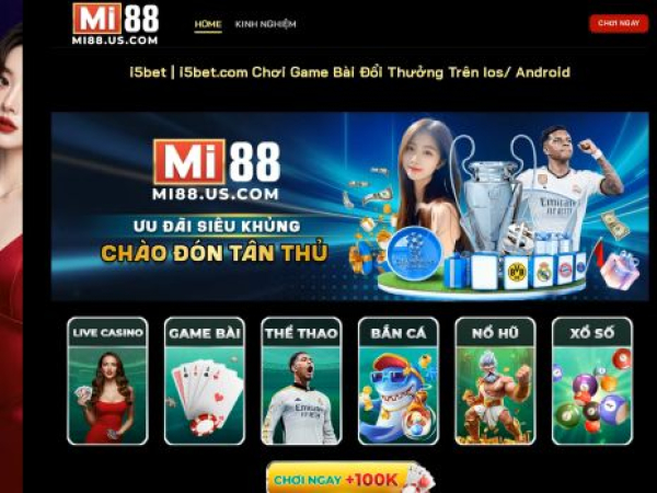 mi88.us.com