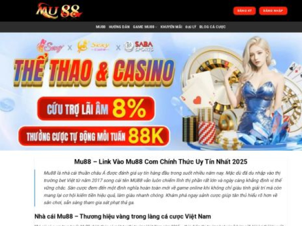 mu88link1.com