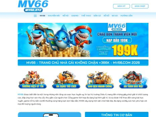 mv66.xyz