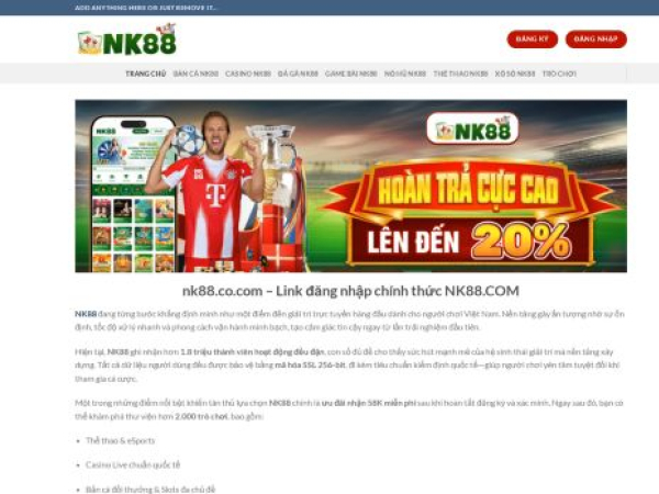 nk88.co.com