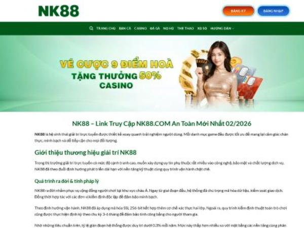 nk88.observer