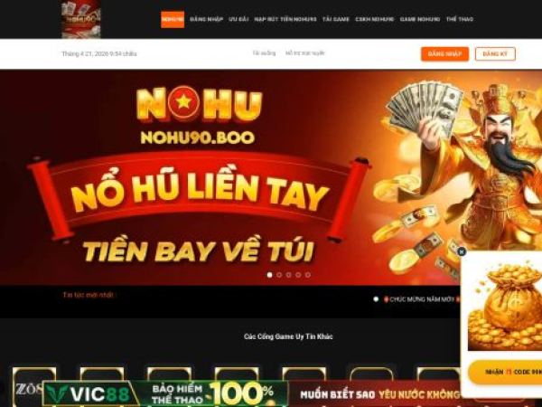 nohu90.in.net