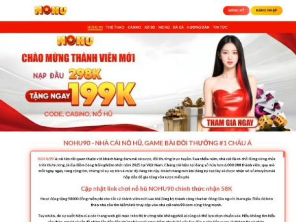 nohu90io.uk.net