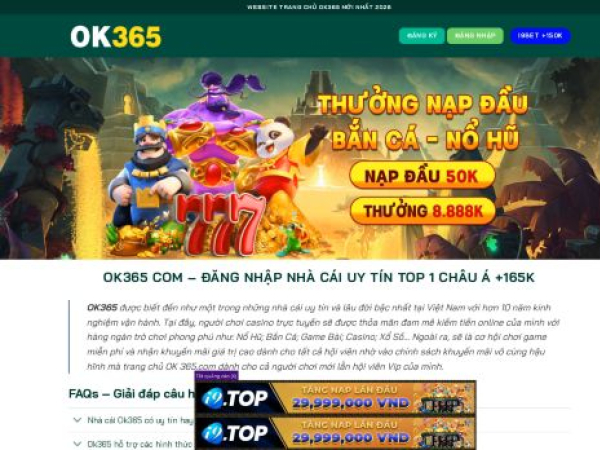 ok365-vip.com