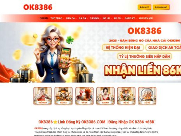 ok8386h.com