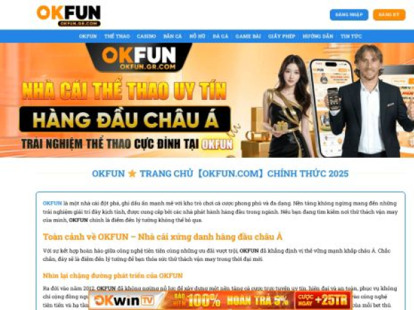 okfun.gr.com