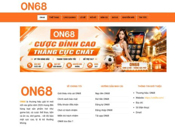 on68e.com