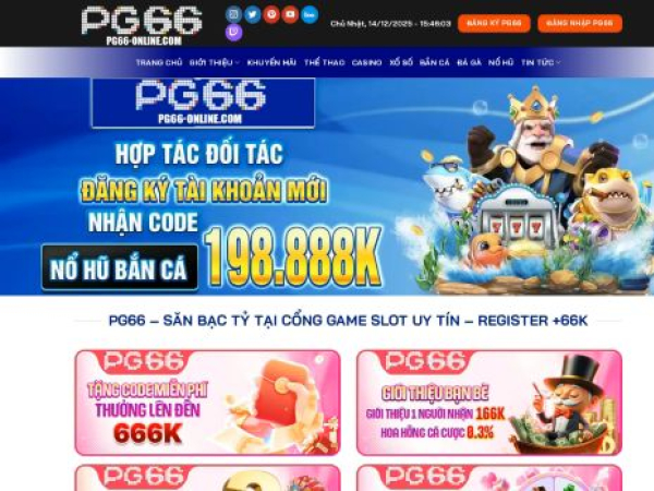 pg66-online.com