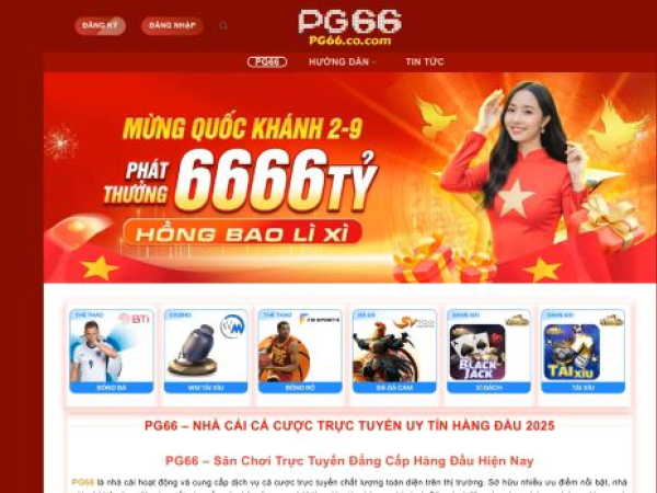 pg66.co.com
