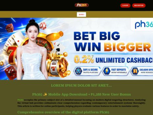 ph365p.it.com