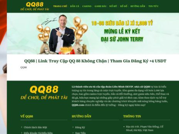 qq88.luxury