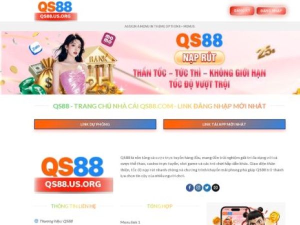 qs88.us.org