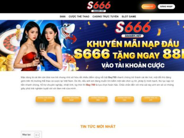s666bh.net