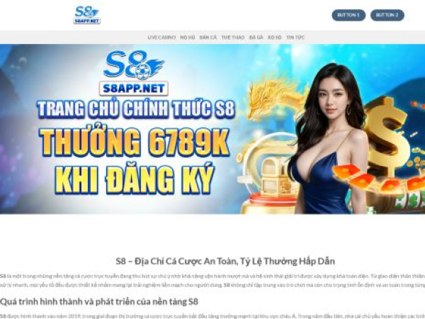 s8app.net