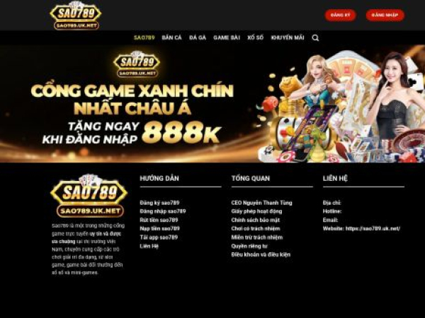 sao789.uk.net