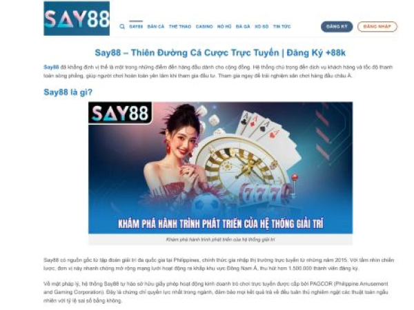 say88vip.eu.com
