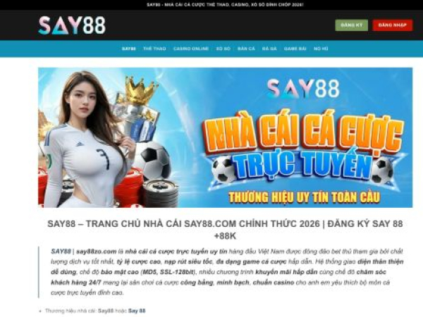 say88zo.com